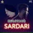 Kulstarr feat. Jaswinder Daghamia