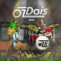 Ozdois