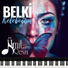 Ümit Reva feat. Melih Ünver