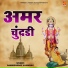 Ramswaroop Vaishnav