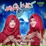 Areeqa Parweesha Sisters