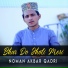 Noman Akbar Qadri