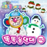 Smart Friends, Kim ki chul, Park seon young