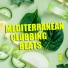 Organic Noise from Ibiza, Boiler K