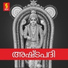 Thiruvalla Gopikuttan