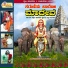 Kum. Gouthami