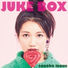 Sonoko Inoue