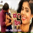 Lal Chand Yadav