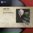 Walter Gieseking
