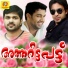 Ashkar