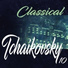 USSR State Symphony Orchestra, Yevgeni Svetlanov