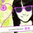 La Lessa Standard