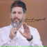 Mahdi Al Aboudi