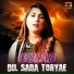 Gulab
