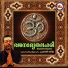 Prasanth Varma