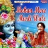Sailesh Dubey