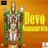 Bhakti Pradhana