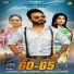 Harpreet Dhillon, Gurlej Akhtar, Jassi Kaur