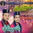 Hashmi Brothers