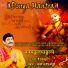 Manoj Tiwari