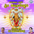 Puttur Narasimha Nayak