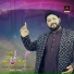 Afzal Jamal