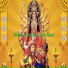 Umapati Pandey, Deepa Pant, Kishor Pandey
