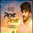 Rummi Dodher