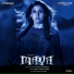 Ron Ethan, Shweta Mohan