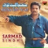 Sarmad Sindhi