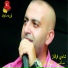 Shadi Kerkmaz