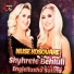 Shyhrete Behluli - Engjellusha Salihu
