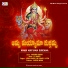 Jadala Ramesh, Anil Kumar, A. Deva