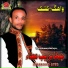 Jahanzaib Atta