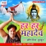 Pravin Mishra Bulbul
