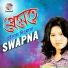 Swapna
