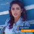 Ragaa Belmir