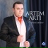 ARTEM ARTI