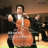Ko Iwasaki, Anthony Spiri