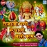Bhomraj Prajapat
