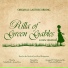 Rilla of Green Gables Original Cast