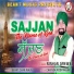 Nishan Grewal