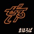 ZEROI