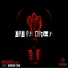 Maserati Supa feat. AcreBoy Tune