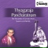 Nookala Chinna Satyanarayana