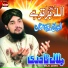 Bilal Qadri