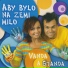 Vanda a Standa