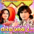 Vikram Thakor