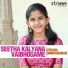 Uthara Unnikrishnan