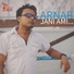 Arnab Basak